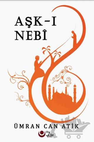 Aşk-ı Nebi
