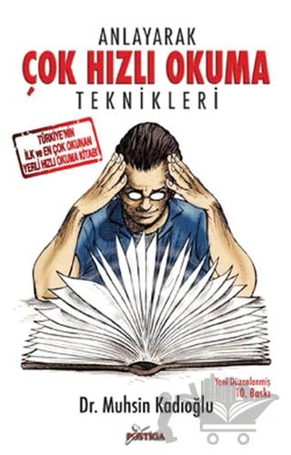 Anlayarak Çok Hızlı Okuma Teknikleri