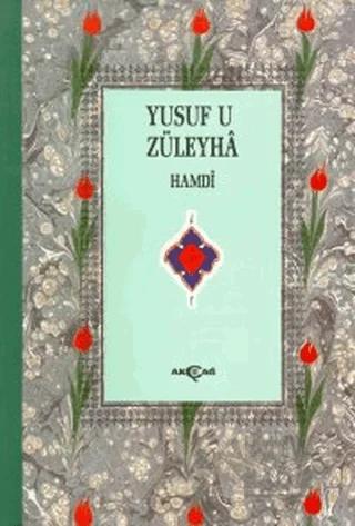 Yusuf u Züleyha Mesnevisi (3. Hamur)