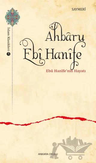 Ahbaru Ebi Hanife