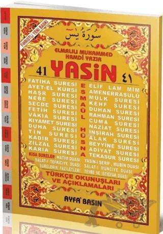 Cami Boy 41 Yasin Türkçeli - Fihristli Ayfa032