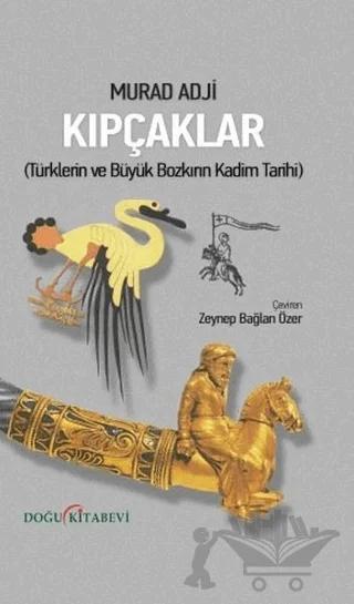 Kıpçaklar