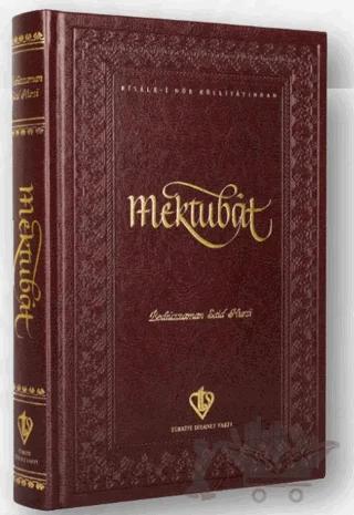 Mektubat