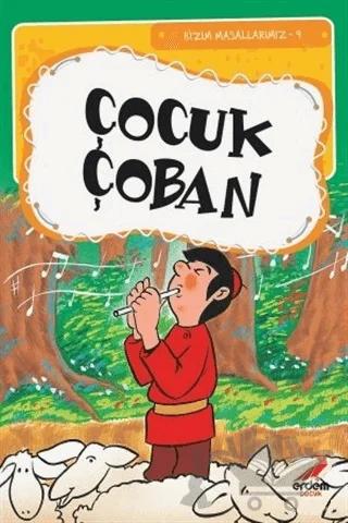 Çocuk Çoban