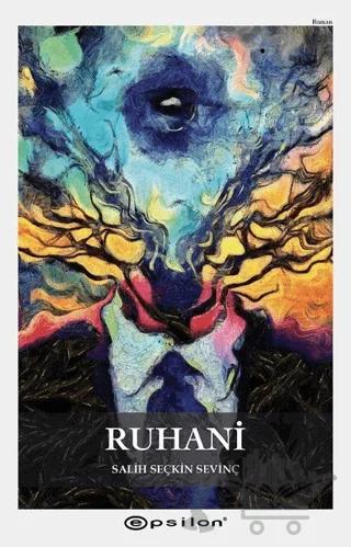 Ruhani