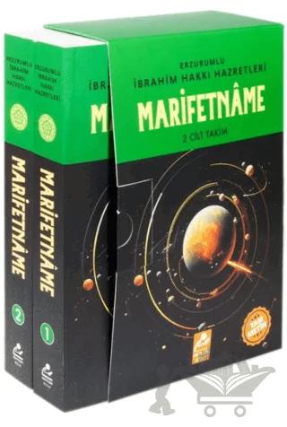 Marifetname Orjinal Tam Metin