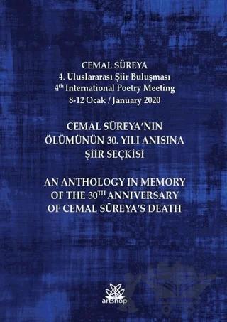 Cemal Süreya’nın Ölümünün 30. Yılı Anısına Şiir Seçkisi