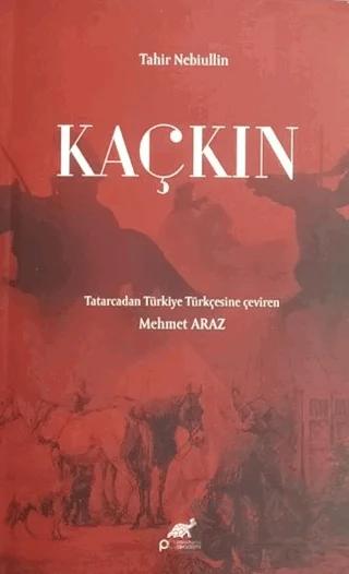 Kaçkın