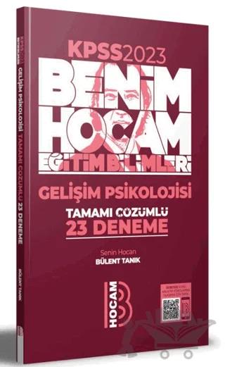 2023 Eğitim Bilimleri Gelişim Psikolojisi Tamamı Çözümlü 23 Deneme