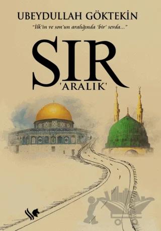 Sır (Aralık)