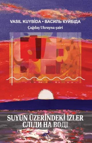 Suyun Üzerindeki İzler