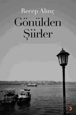 Gönülden Şiirler