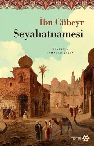 İbn Cübeyr Seyahatnamesi