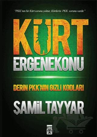 Kürt Ergenekonu