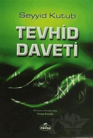 Tevhid Daveti