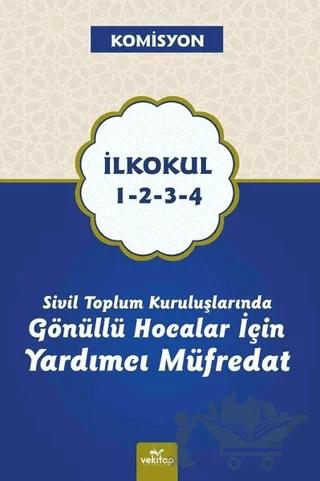 Sivil Toplum Kuruluşlarında Gönüllü Hocalar İçin Yardımcı Müfredat