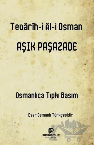Tevarih-i Ali Osman
