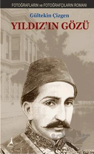 Yıldız'ın Gözü