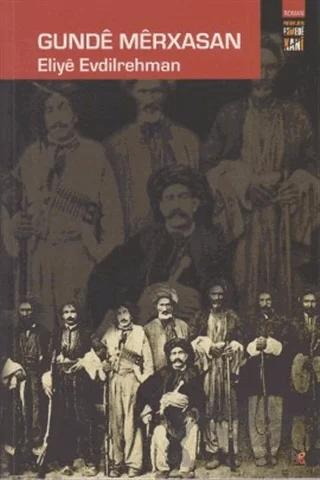 Gunde Merxasan
