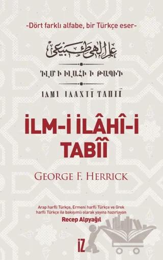 İlm- İ İlâhî-i Tabîî