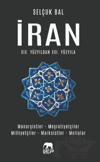 İran 19.Yüzyıldan 21.Yüzyıla