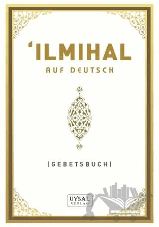 İlmihal