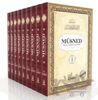 Müsned - Ahmed bin Hanbel - 9 Cilt Takım - (Arapça Metinsiz)