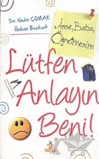 Lütfen Anlayın Beni