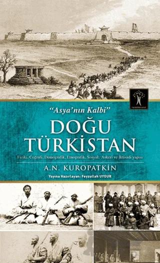 Doğu Türkistan