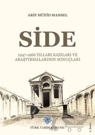 Side
