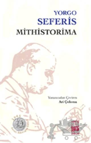 Mithistorima