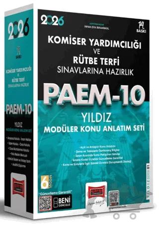 2026 PAEM Komiser Yardımcılığı ve Rütbe Terfi Sınavlarına Hazırlık Yıldız Modüler Konu Anlatım Seti – Kolektif – Yargı Yayınevi kitap kapağı