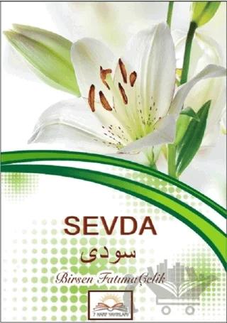 Sevda
