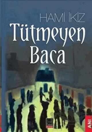Tütmeyen Baca