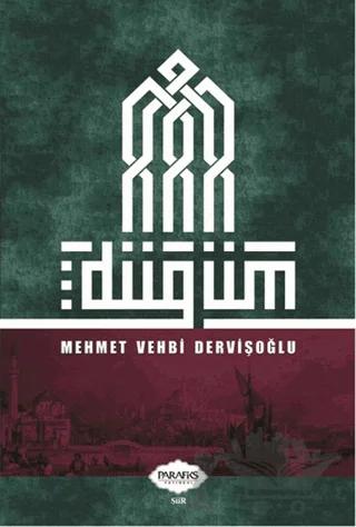 Düğüm – Mehmet Vehbi Dervişoğlu – Parafiks Yayınevi kitap kapağı