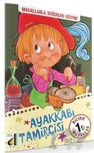 Ayakkabı Tamircisi - Bıcırık Masallar