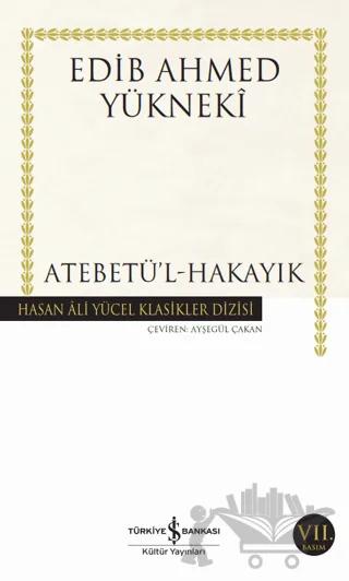 Atebetü'l-Hakayık