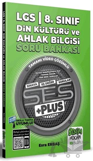 2022 LGS 8. Sınıf Din Kültürü ve Ahlak Bilgisi SES PLUS Soru Bankası