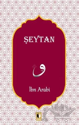 Şeytan