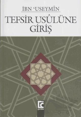 Tefsir Usulüne Giriş