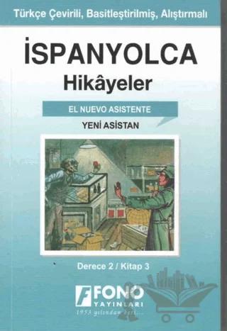 İspanyolca Hikayeler - Yeni Asistan (Derece 2)