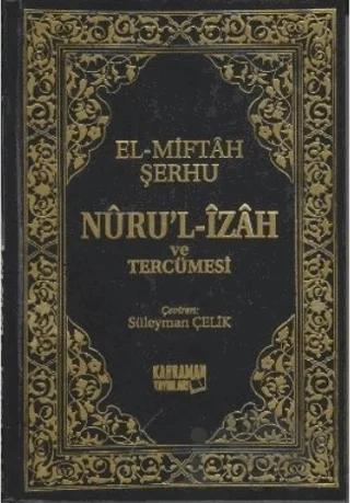 Nuru'l-İzah ve Tercümesi