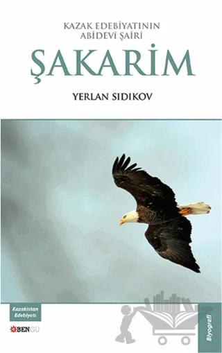 Şakarim