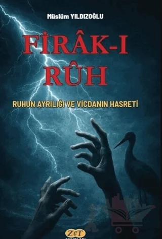 Firak-ı Ruh