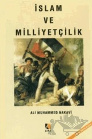 İslam ve Milliyetçilik