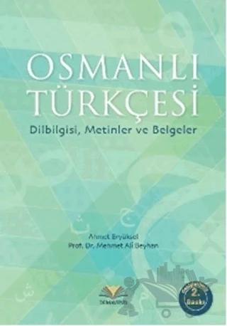 Osmanlı Türkçesi