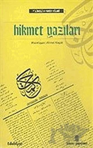 Hikmet Yazıları