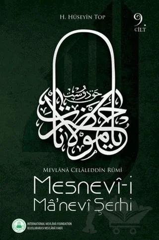 Mesnevi-i Manevi Şerhi - 9. Cilt