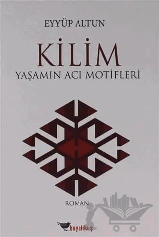 Kilim
