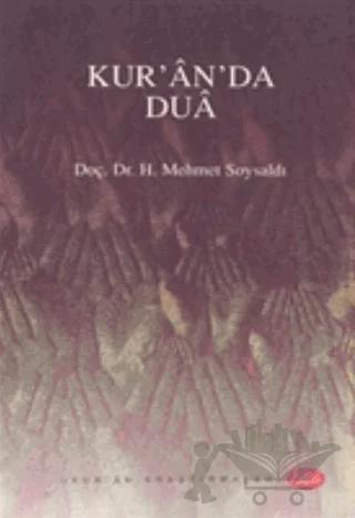 Kur’an’da Dua
